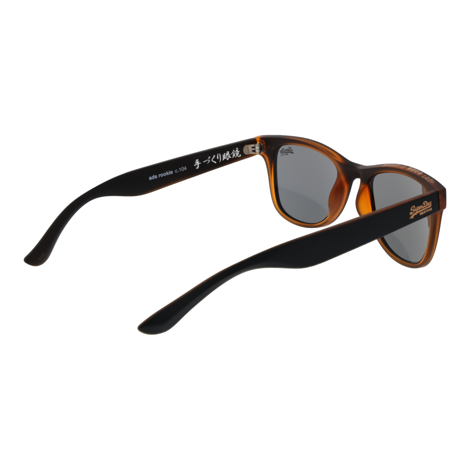 Superdry Sonnenbrille SDS-ROOKIE 104 52